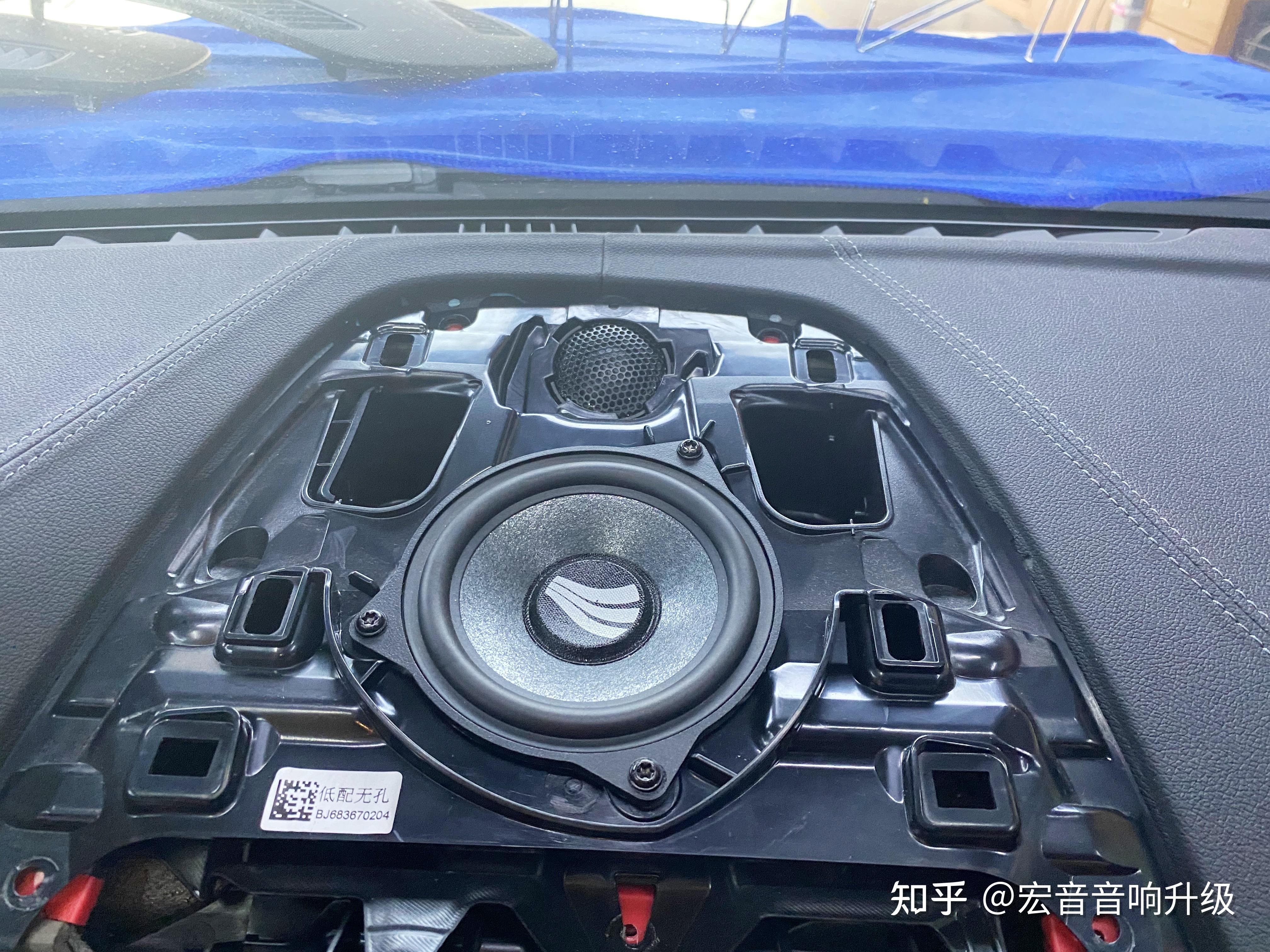 宝马530li全车音响改装精准原音