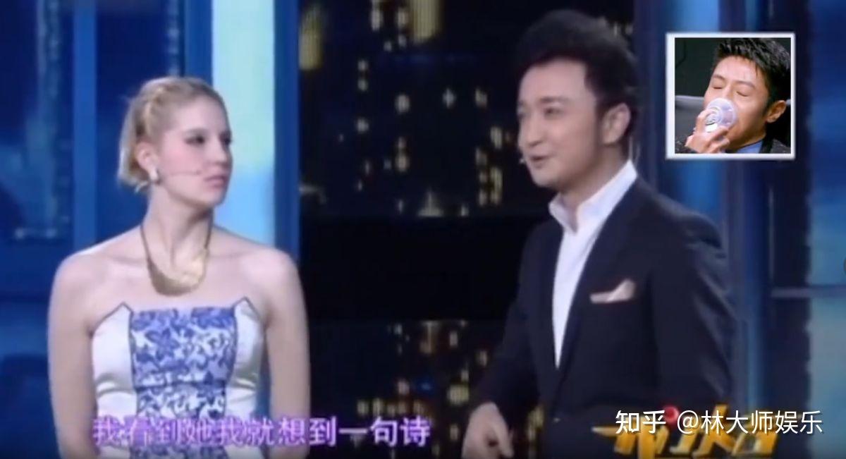 撒贝宁带妻儿新疆庆生尼格买提酒吧热情招待李白望夫眼好甜