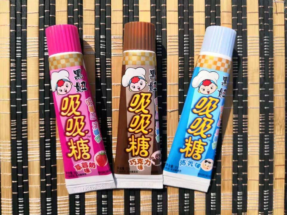 小卖部童年回忆怀旧零食大全 第46张