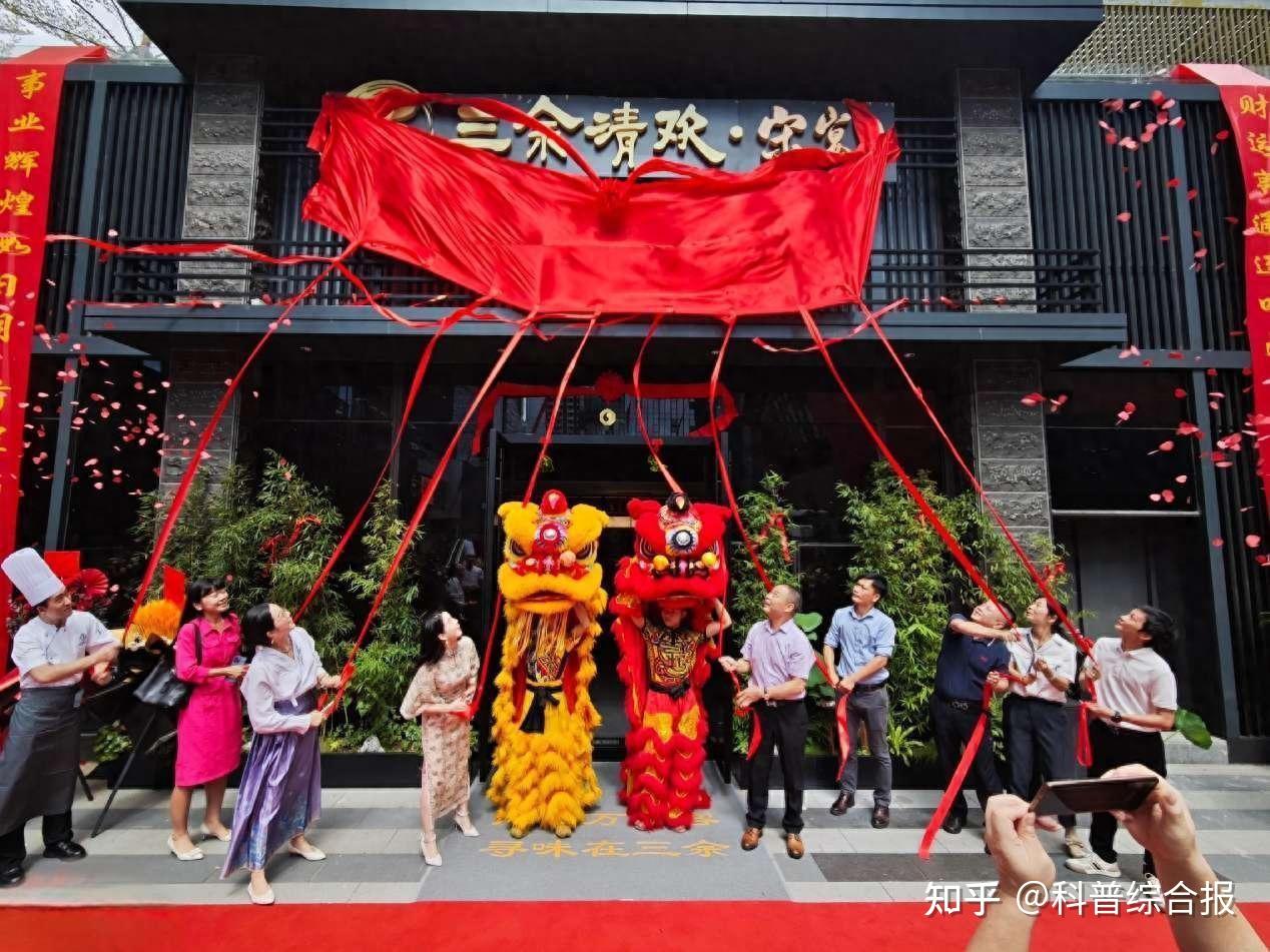 品人间清欢,尝风雅宋宴 "三余清欢·宋宴"正式开业