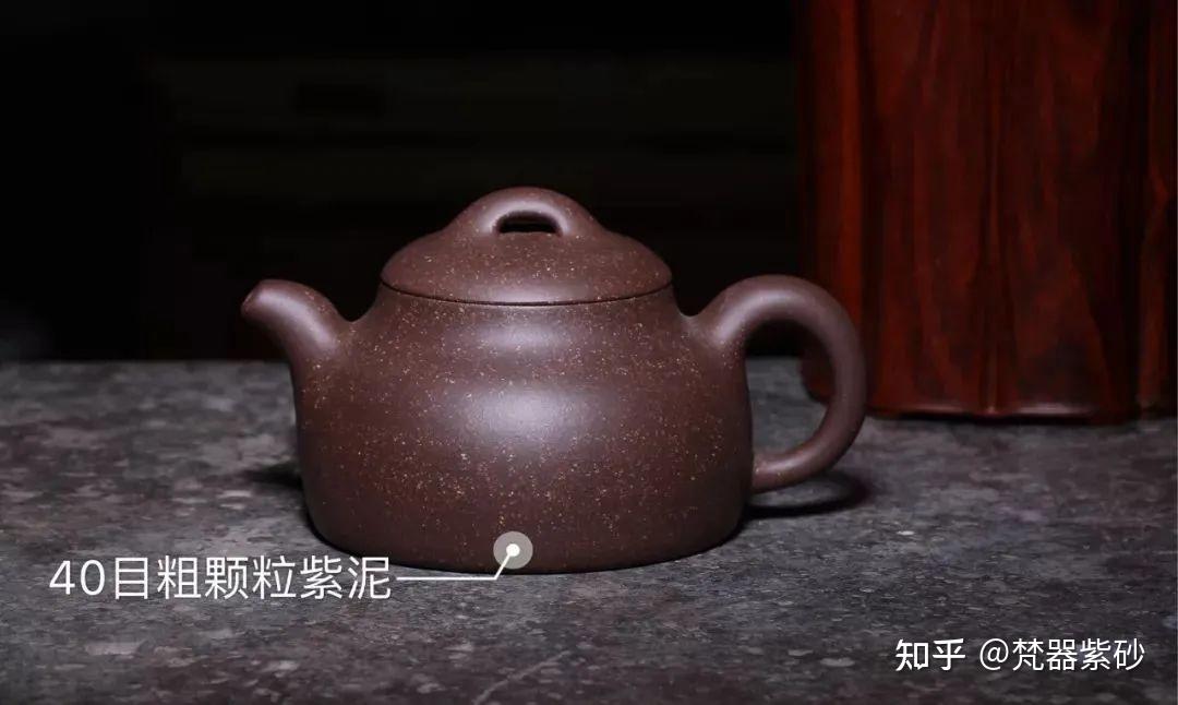 吹得天花乱坠的底槽清其实就是紫泥
