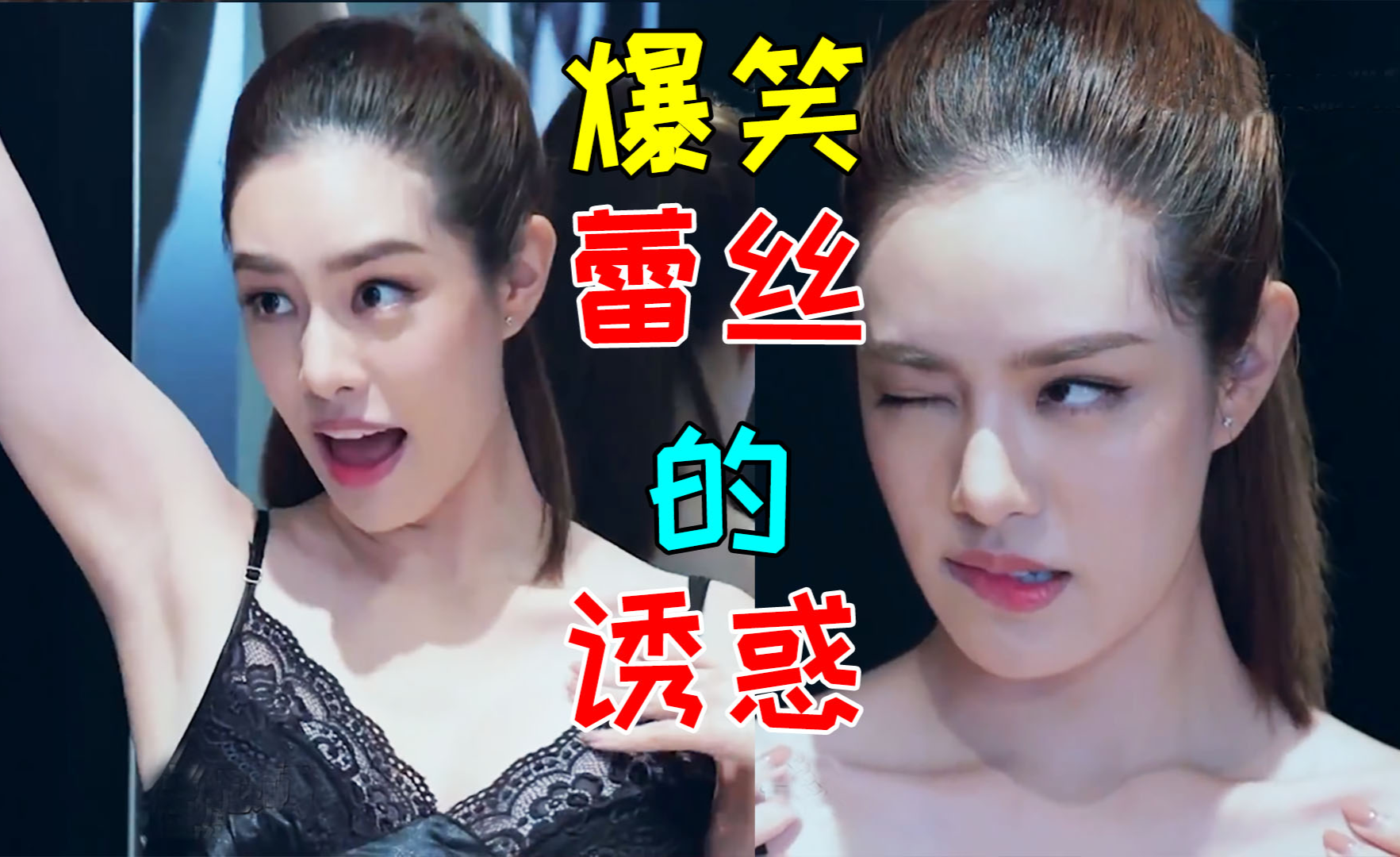 暴力,黄色,狗血:歪嘴战神背后的沙雕视频,藏着一条暴利产业链