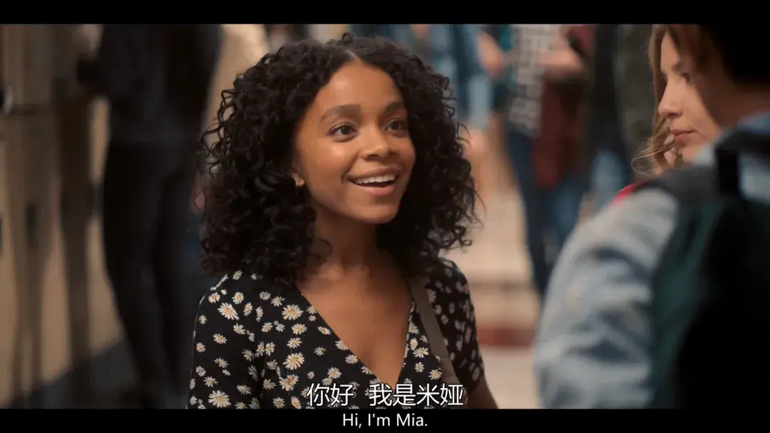 令他心动的校花米娅;同学兼好邻居菲利克斯;在来到溪木镇的前24小时里