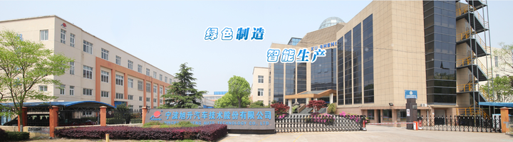 宁波旭升：如何实现与多家贸易伙伴进行EDI对接？ - 知乎