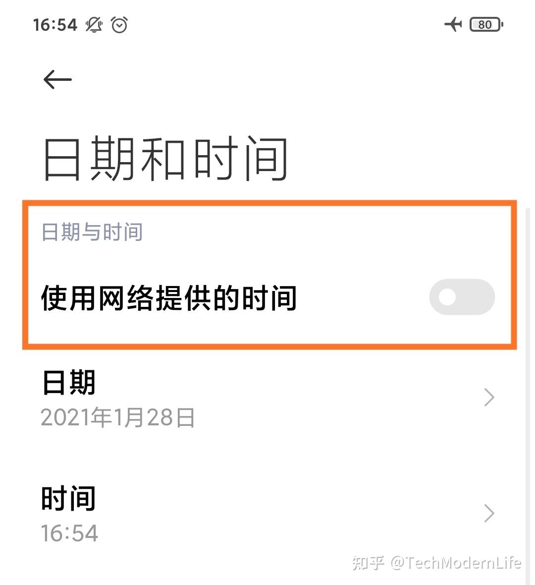 什么是水印拍照 v2-8553b3f340e30ac55adcbadee0dc6a98_r.jpg