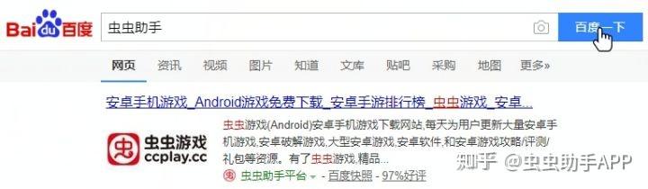 switch有哪些值得玩的推理丶解谜丶冒险类游戏? - 知乎