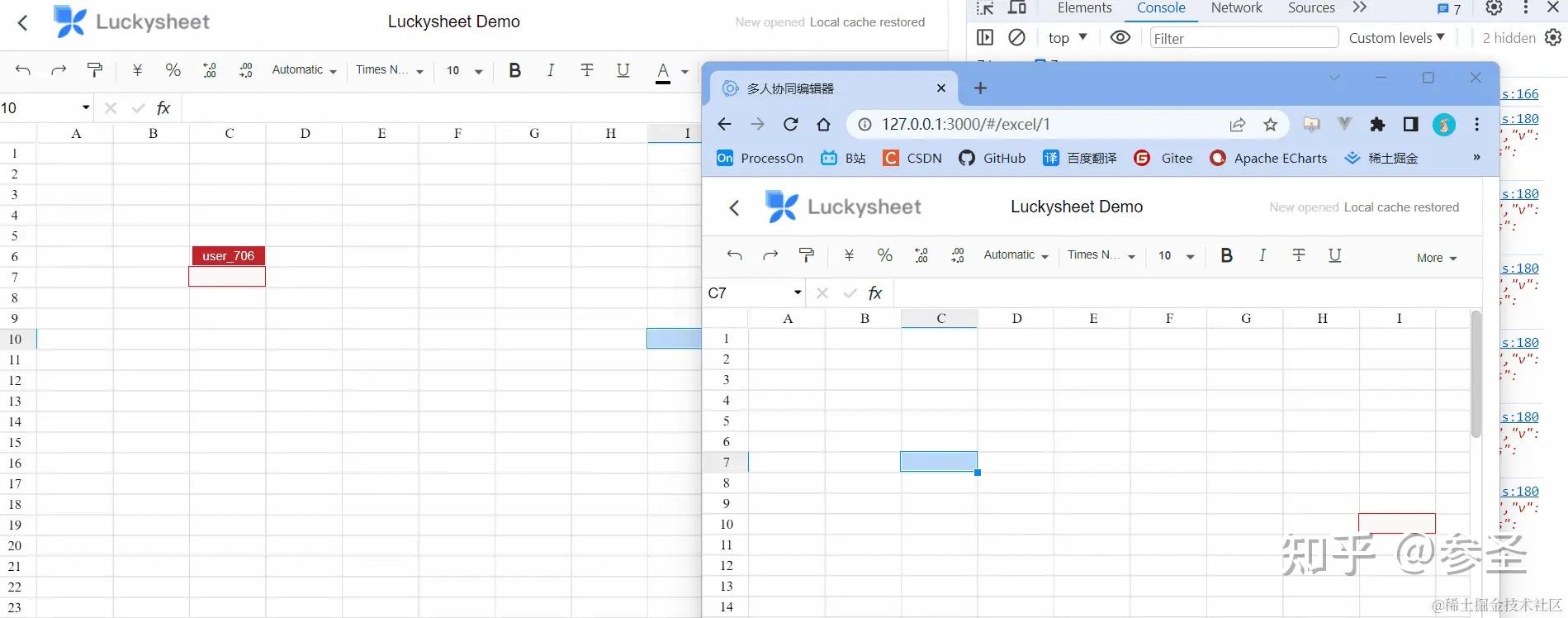 Luckysheet 实现excel多人在线协同编辑 - 知乎