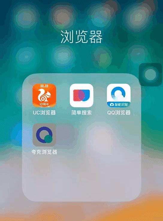 必应打开 v2-8556798703a46375d3e5e592c1fb5aa8_r.jpg