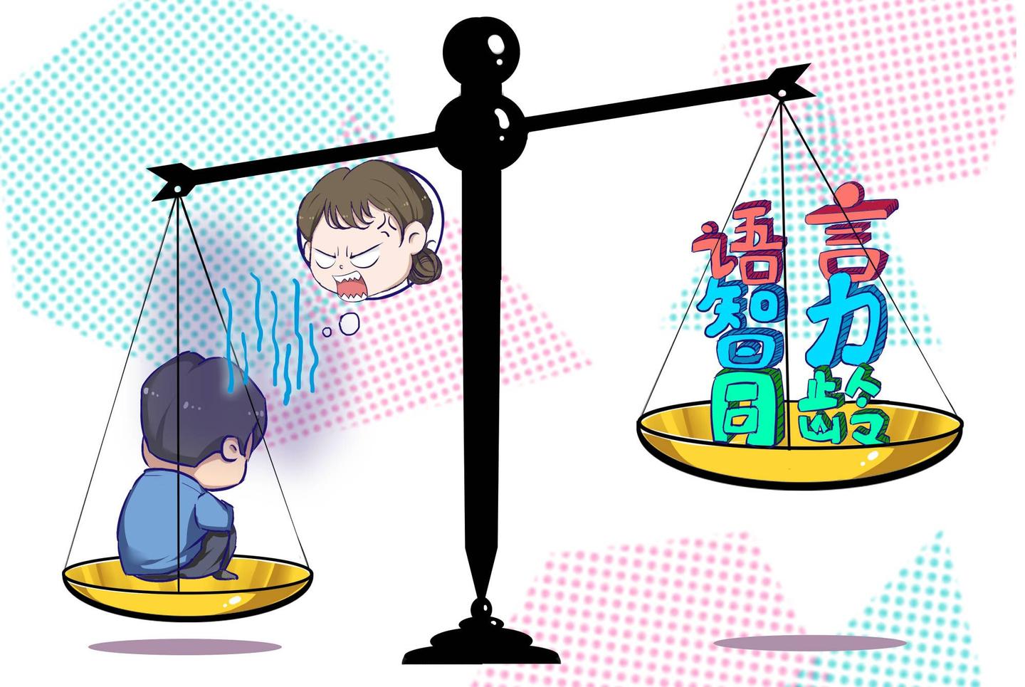 唠叨型家长为何让孩子如此崩溃？很多家长没当回事，其实伤害很大 - 知乎