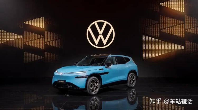 23.99万元起,大众与众08开启预售