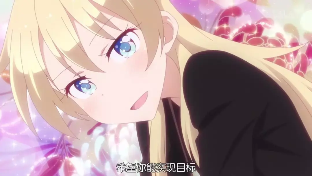 动漫精选难得一见的职场型动漫道出了社会的真相与现实