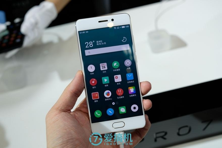 正反都有戏魅族pro7pro7plus上手玩