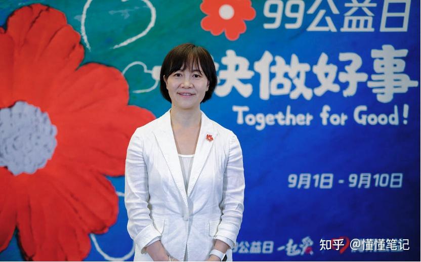 正如腾讯公司副总裁,腾讯可持续社会价值事业部负责人陈菊红所说,以"