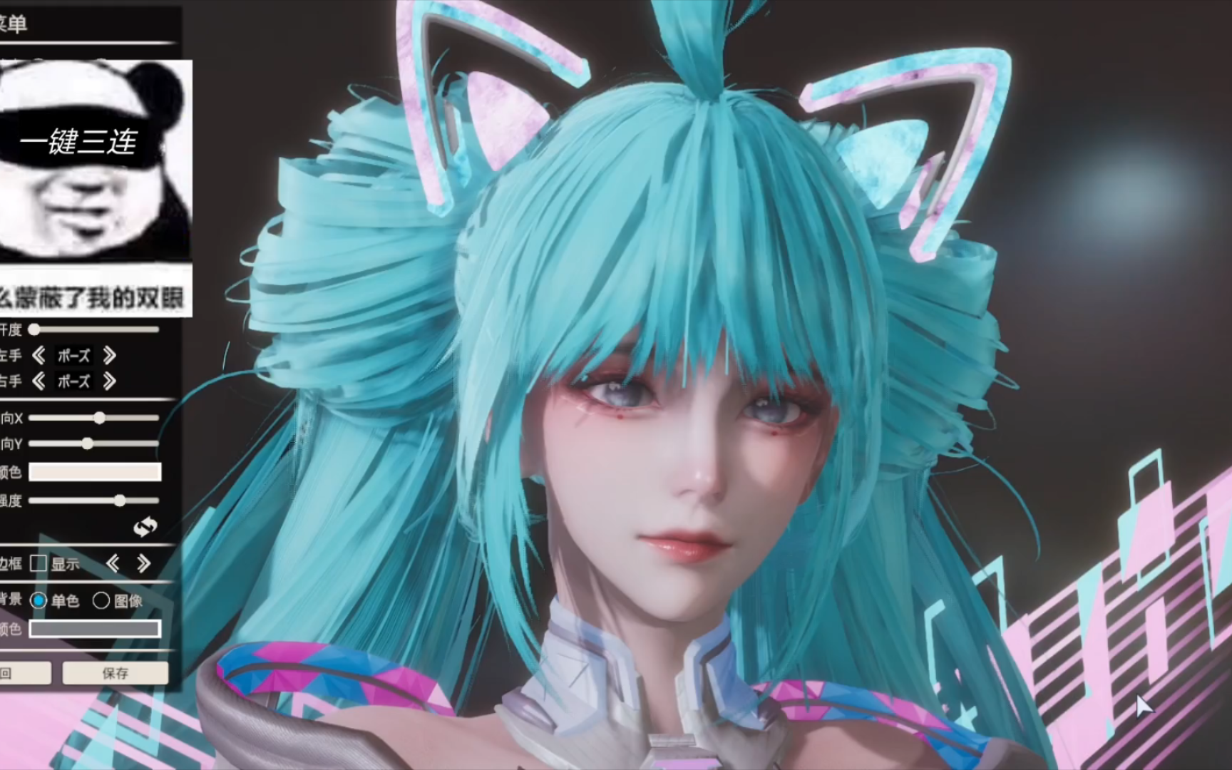 以闪亮之名蔚蓝狂想曲hs2