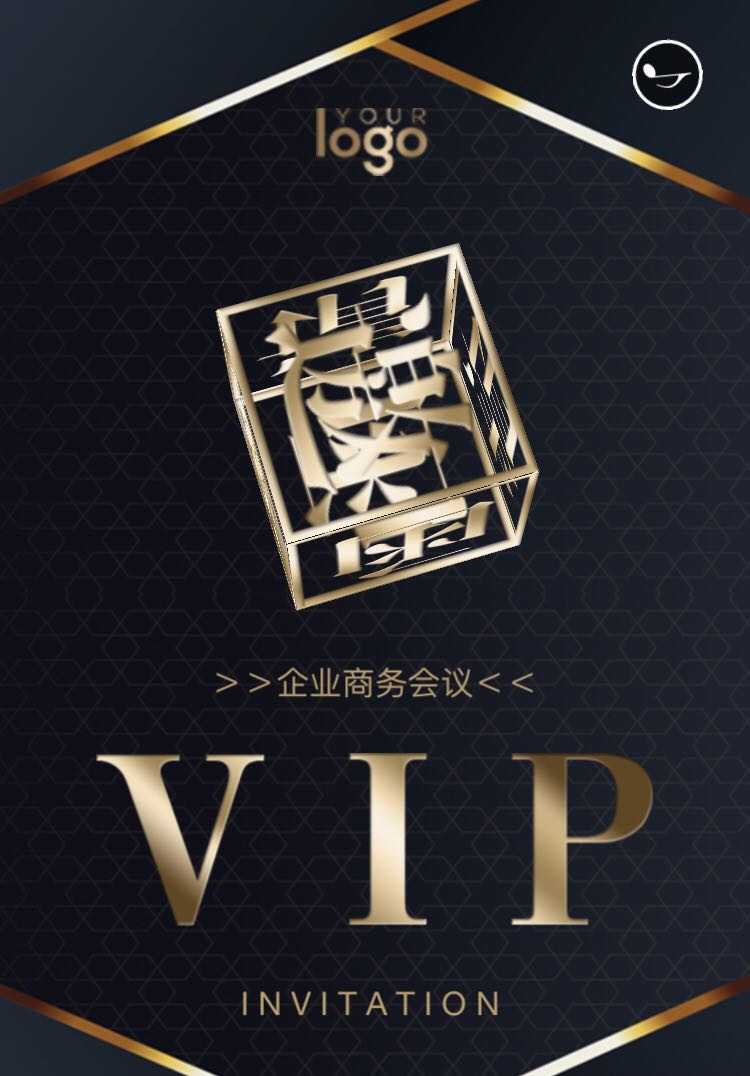 照片拼图怎么动起来 v2-855dda27a615f01977c219f276fefc18_r.jpg