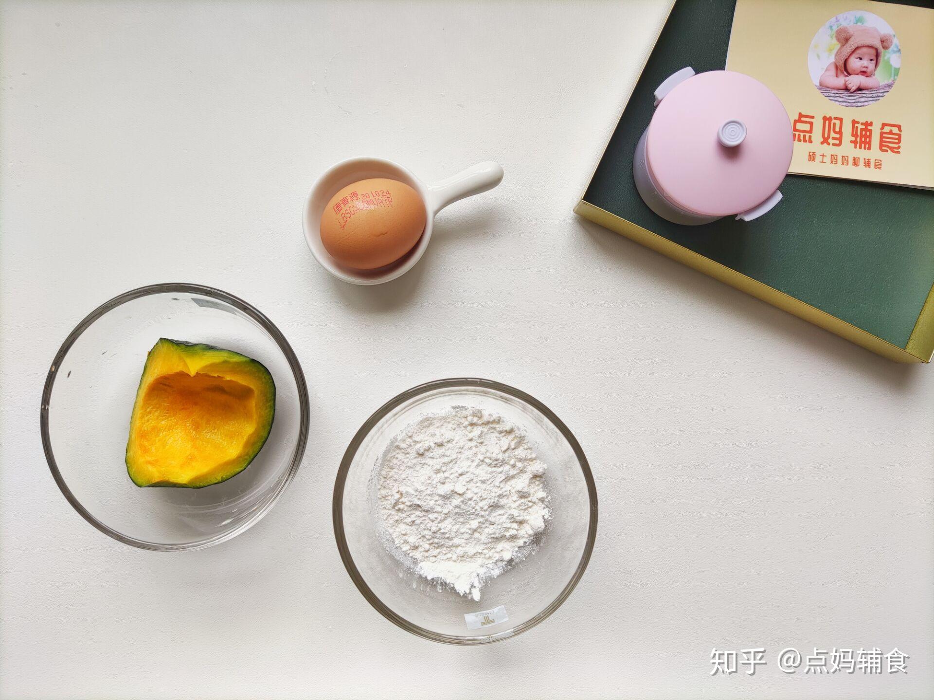 （宝宝辅食）银耳红枣南瓜盅怎么做_（宝宝辅食）银耳红枣南瓜盅的做法_豆果美食
