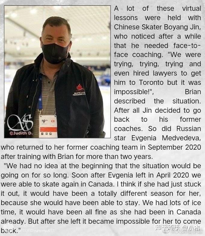 如何看待我国花滑男单一哥金博洋选手放弃外训机会