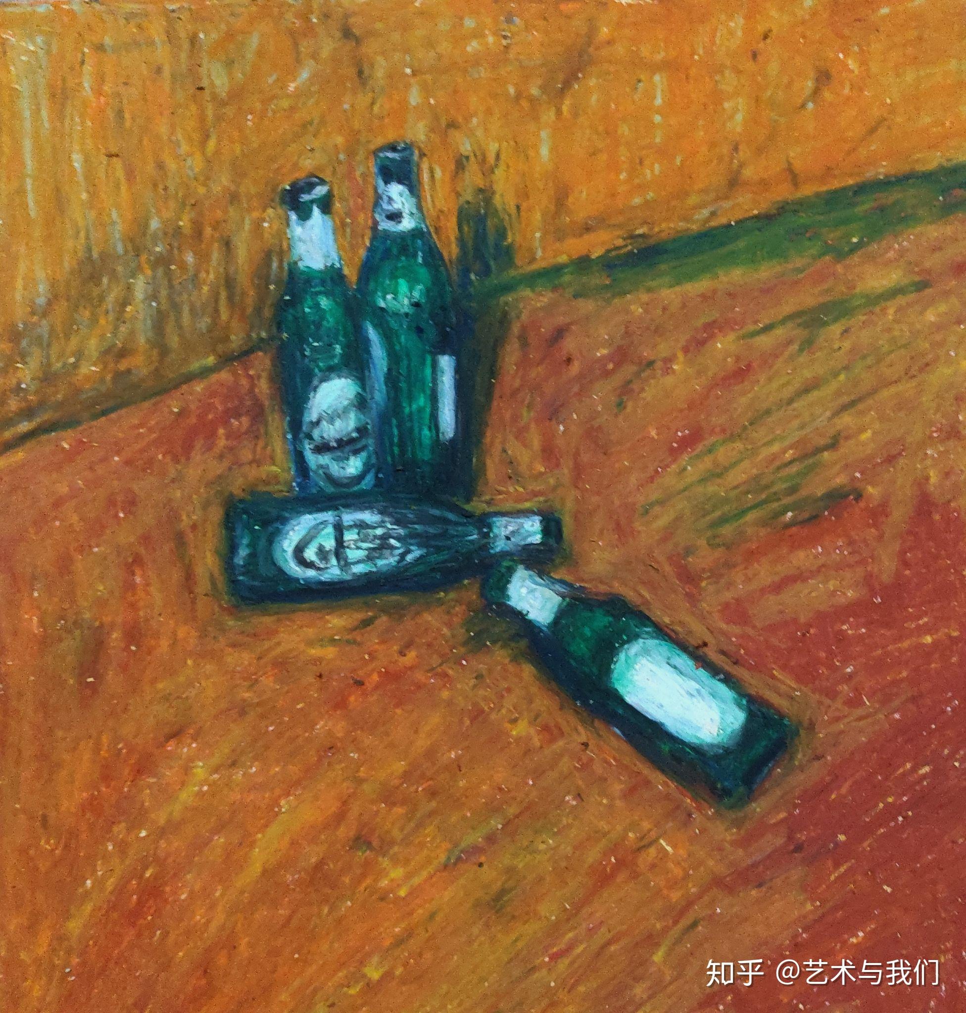 油画棒纸面写生《啤酒瓶》这些是今年1月份到现在的作品吧.
