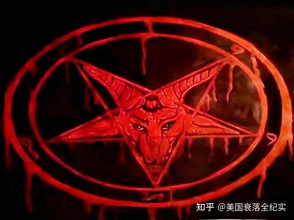 魔角侦探光明之眼标志图片