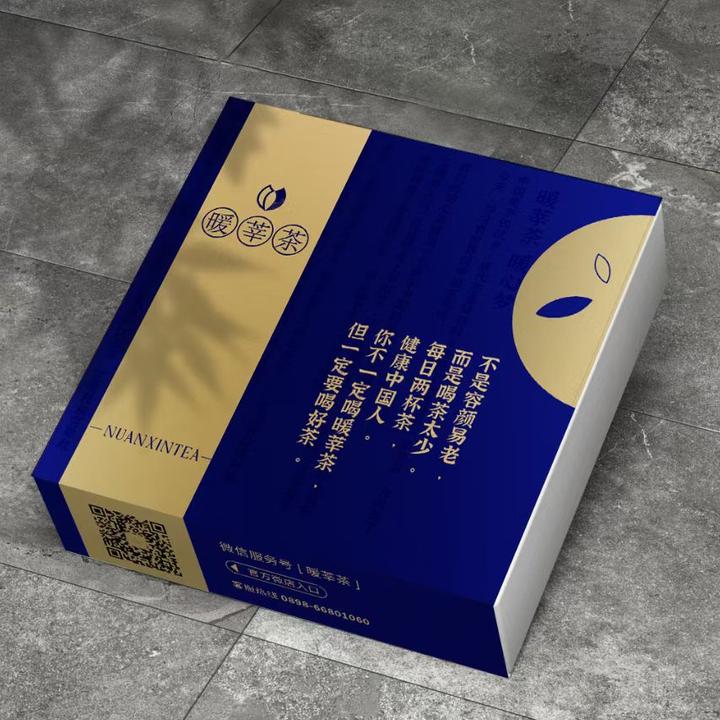 黄金牛蒡茶哪个牌子好 黄金牛蒡茶有哪些品牌 知乎 黄金牛蒡茶哪个牌子好 黄金牛蒡茶有哪些品牌 知乎