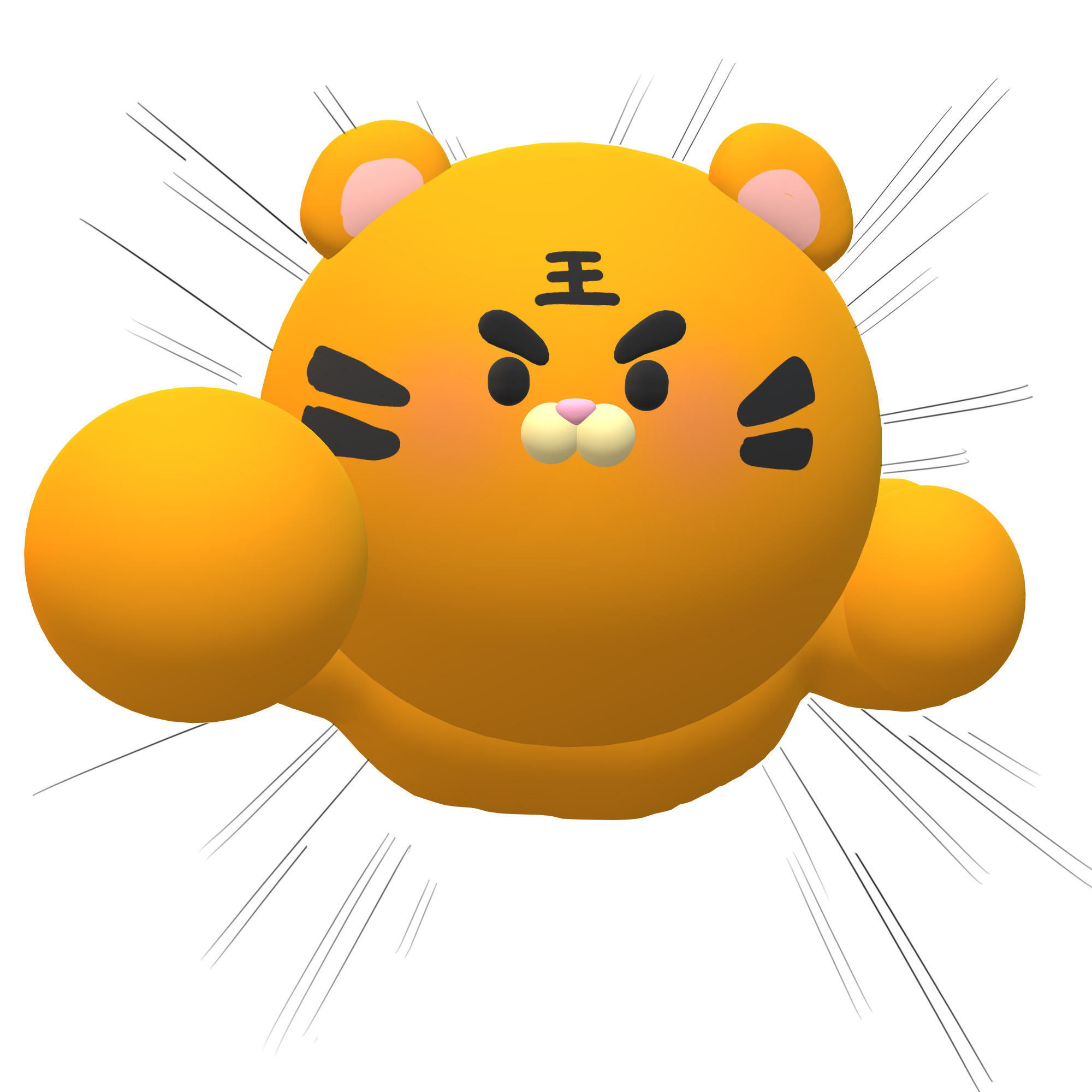 有没有憨憨的老虎头像? - 知乎