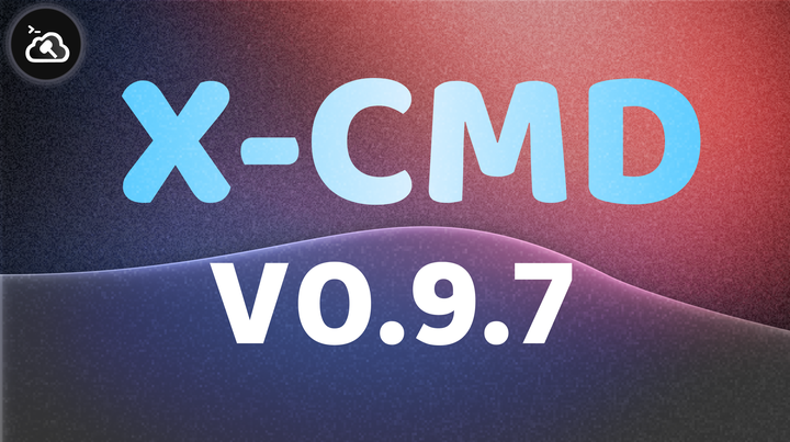 x-cmd 发布 v0.9.7：新增 eget 模块，一键安装 GitHub 二进制; claw 复杂任务不再卡聊天界面，MiniMax 默认 ...