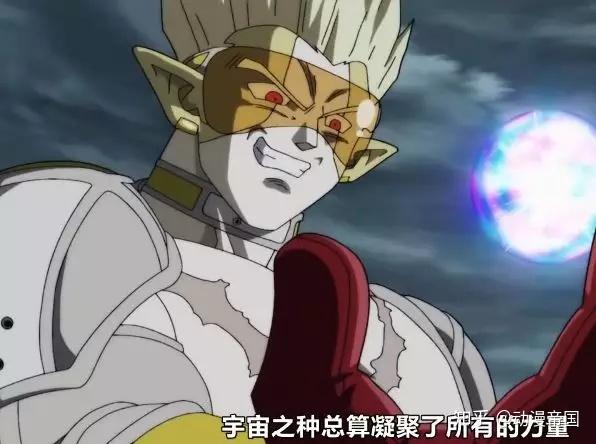 龙珠超级英雄15集获得神之力的孙悟空打败了卡敏联奥