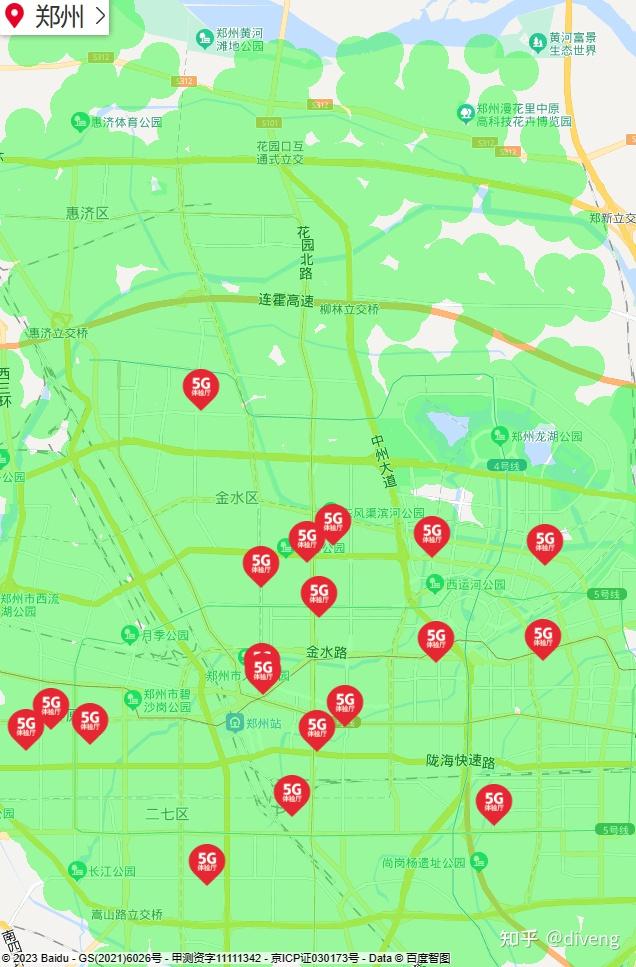 5g网络覆盖查询如何操作?