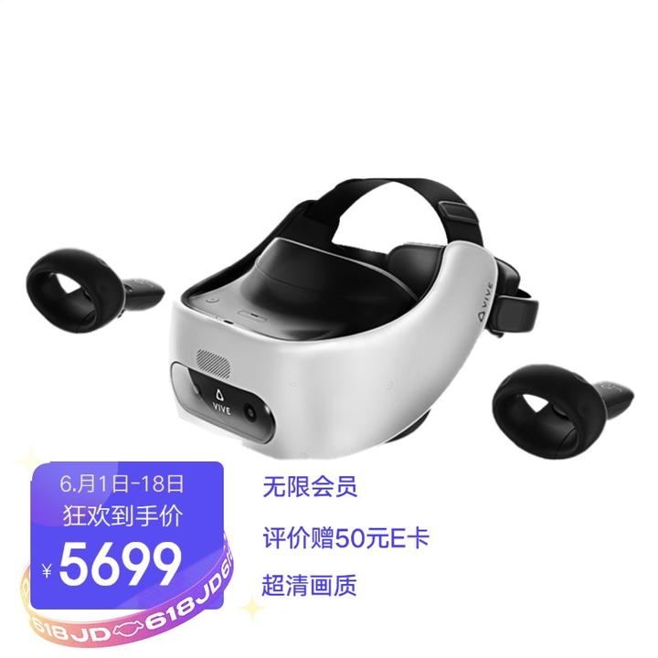 HTC VIVE 通常② 【ファッション通販】 - fabriciopacholok.com.br