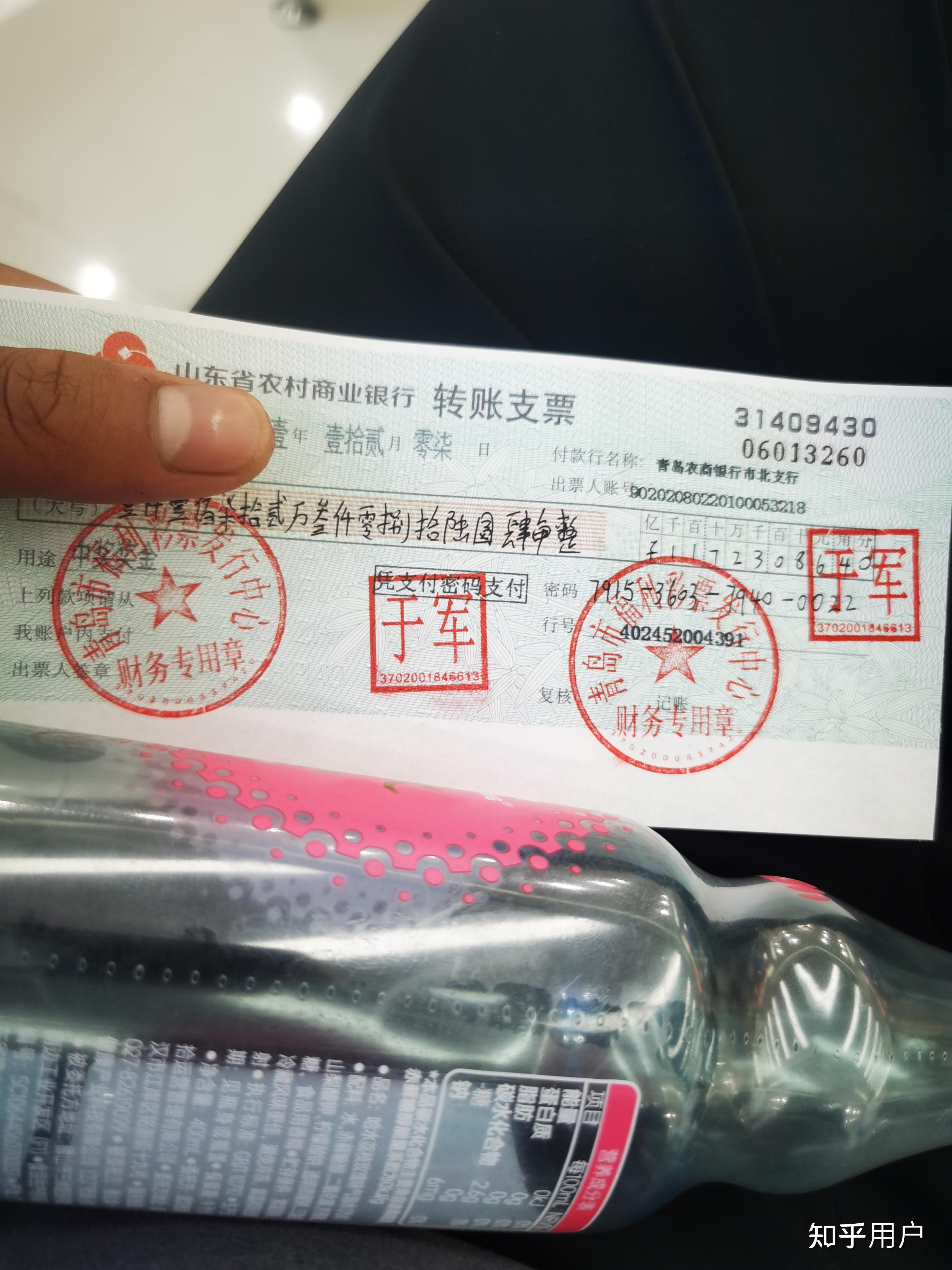 突然中奖一千万你要做什么