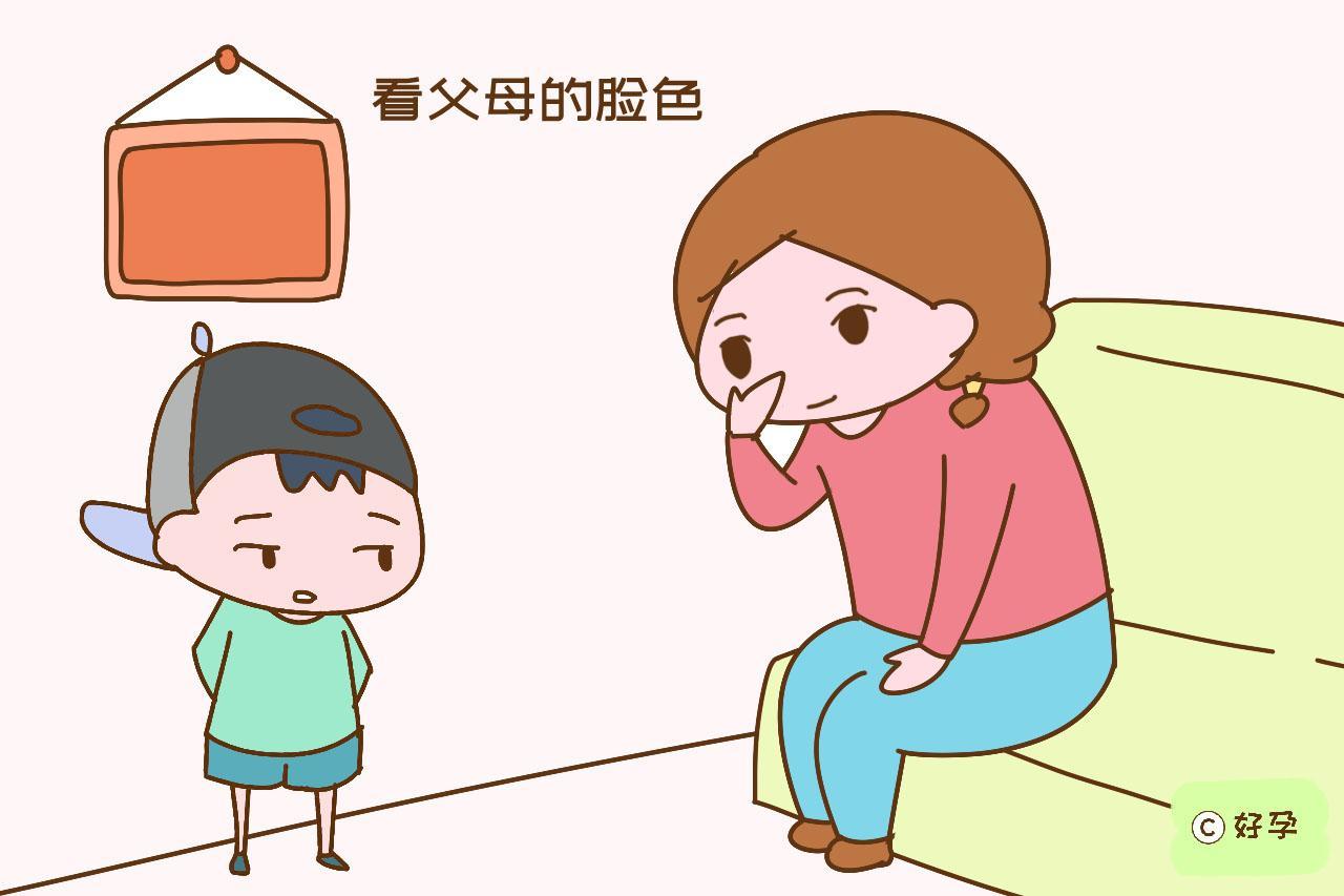 如何让孩子更加懂事? - 知乎