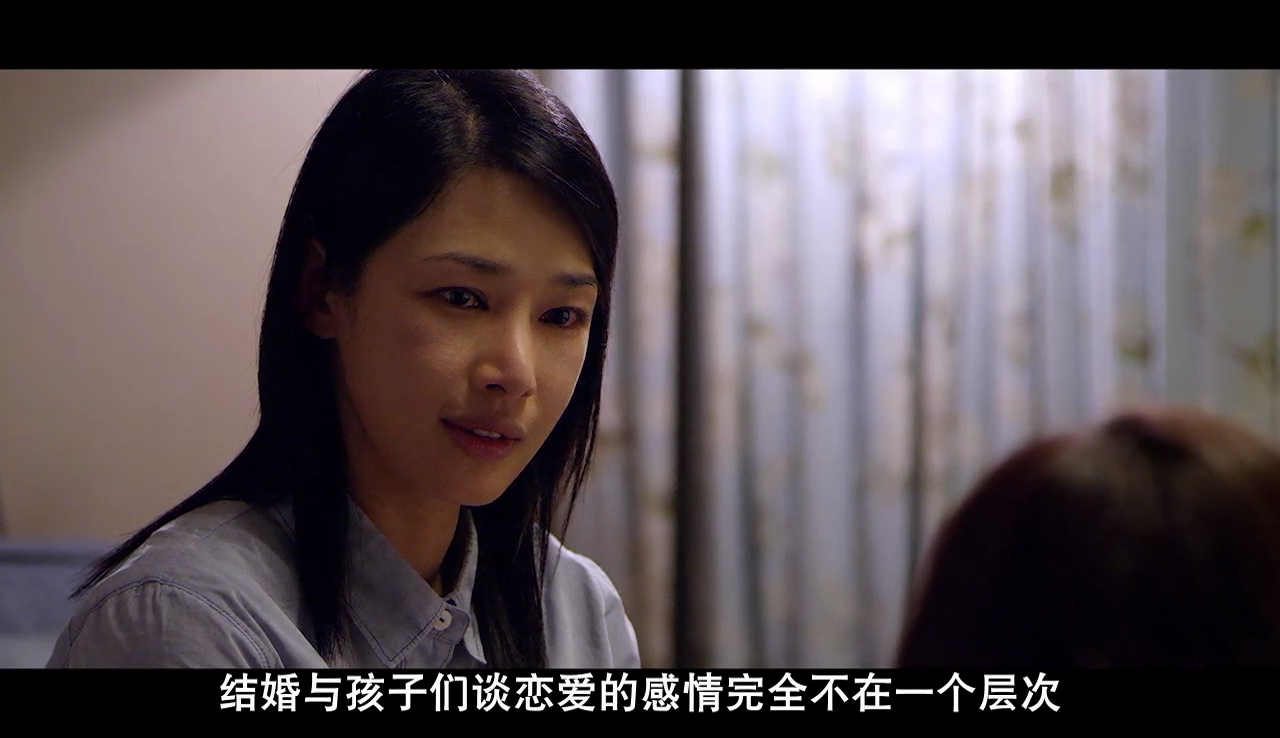 如何评价2014年韩国电影荆棘