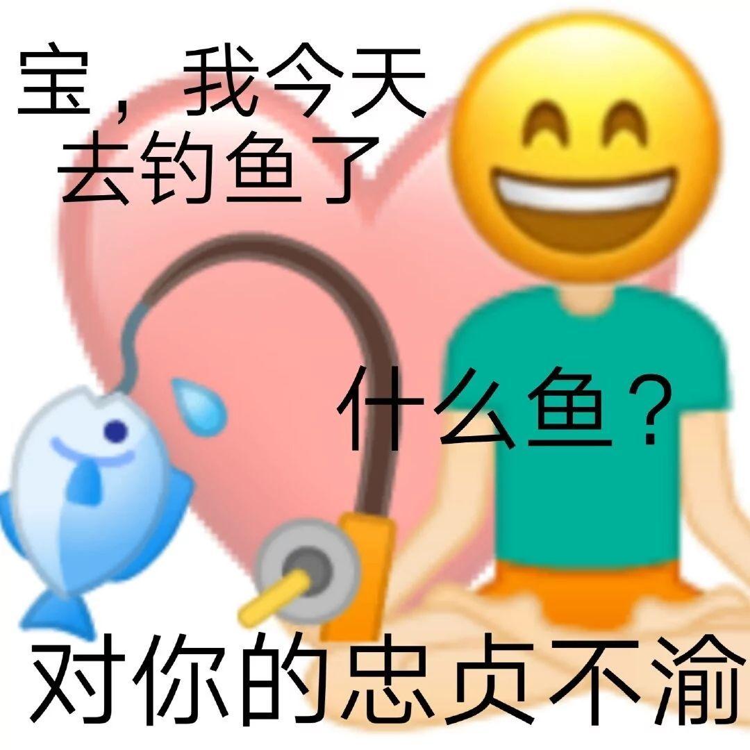 有什么让人一看就觉得哇这个人好沙雕的表情包