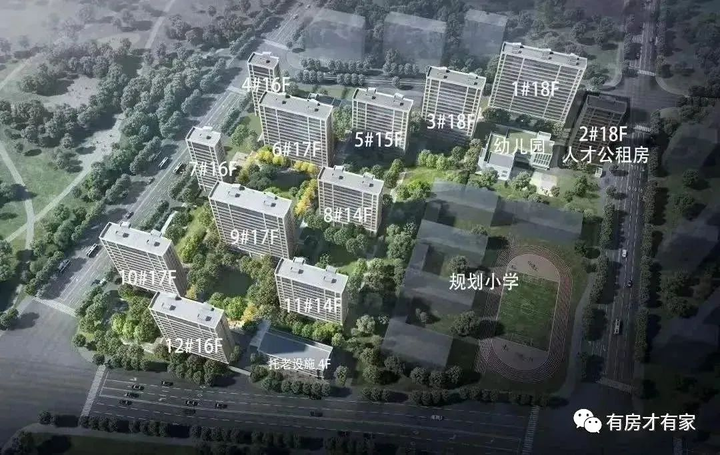 绿城晓风印月-房家【七次】实地踩盘播报施工进度。 - 知乎