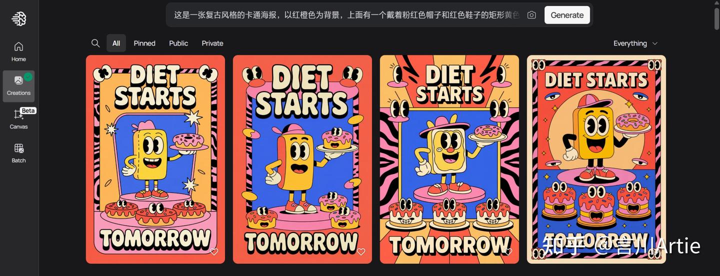 深度测评丨最懂设计的AI生图模型:Ideogram - 知乎