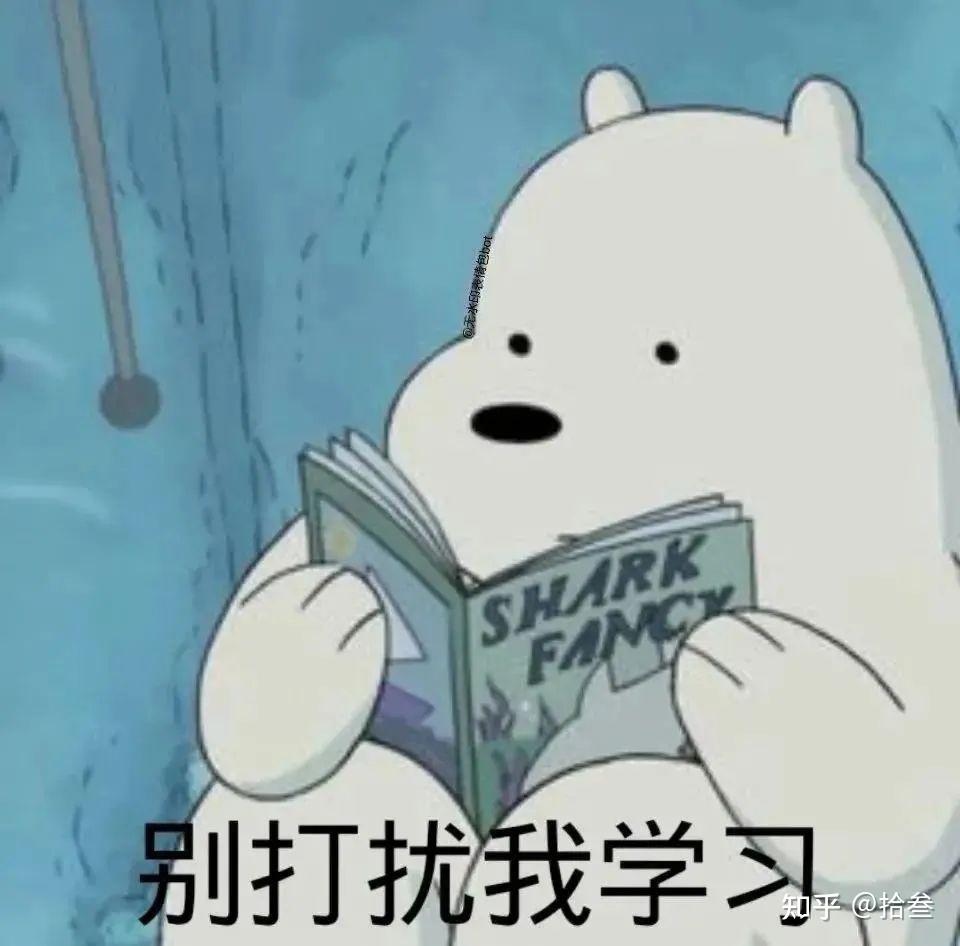 言语理解|易错成语分类汇编，老出错的赶快看！ - 知乎