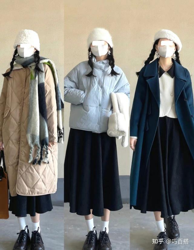 要知道冬季搭配一定少不了外套,无论是针织外套,昵大衣还是羽绒服