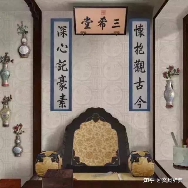 之后汉文化的影响越来越深远,这种颜色的对联在民国时期就渐渐消失了