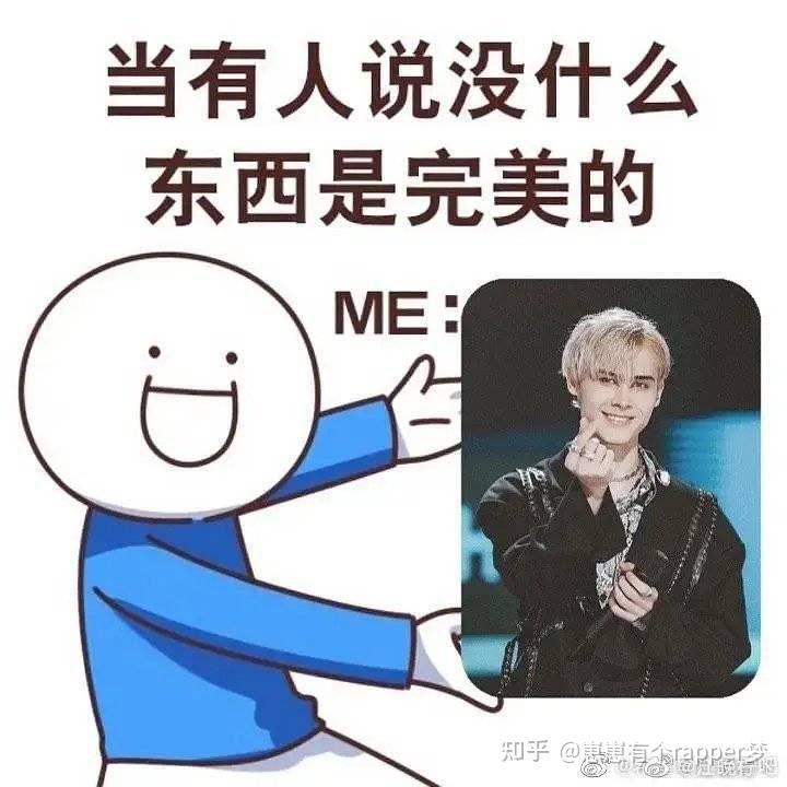 可以来一些创造营4的表情包吗