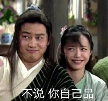 侄子沙雕合照文案,侄子沙雕合照文案怎么写