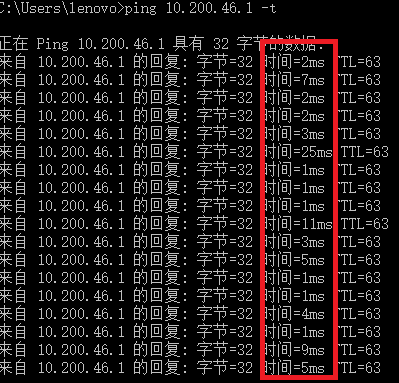上海仪电Azure Stack技术深入浅出系列2:Azure Stack与Azure的有QoS保证的网络联通实现方法和对比测试 上海仪电Azure Stack技术深入浅出系列2:Azure Stack与Azure的有QoS保证的网络联通实现方法和对比测试