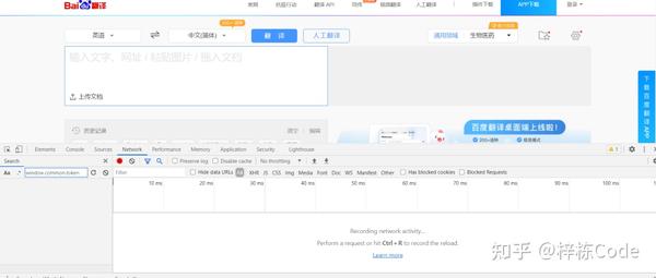 Sviphm秘密教学 Svip漫画韩漫国官网 Svipmh首页