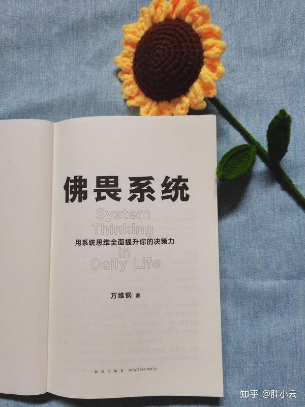 隐藏在生活中的声音艺术 (隐藏在生活中的爱作文800字)-初仟社区