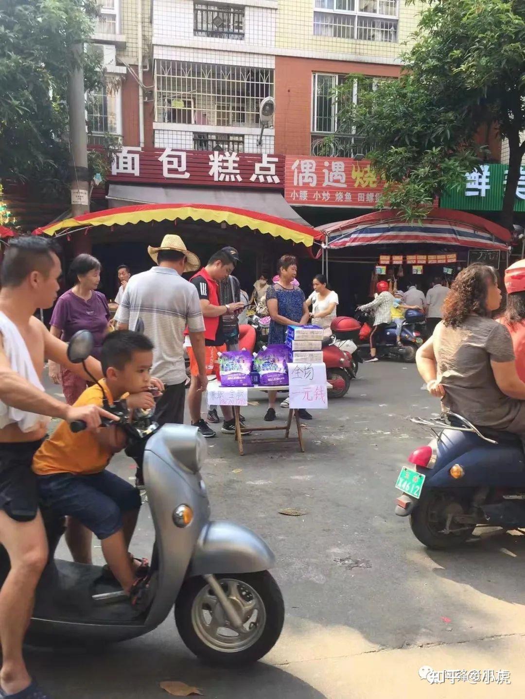 地推拉新如何选择合适的点位