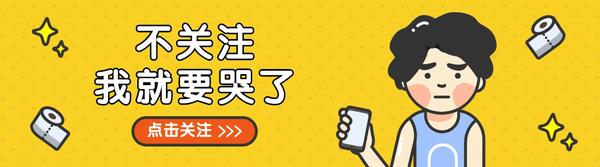 佘诗曼我才不是省油的灯为什么她能成为tvb大姐大