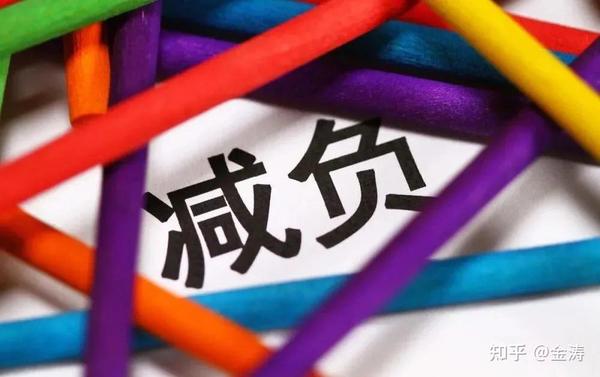 “双减”150天 | 素质教育发展仍面临两座大山,如何破局? - 知乎
