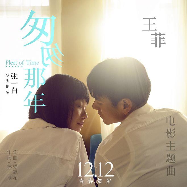 有哪些烂片出神曲的例子? - 知乎