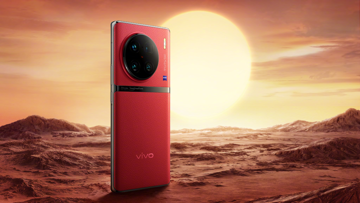 vivo mobile 2024 list