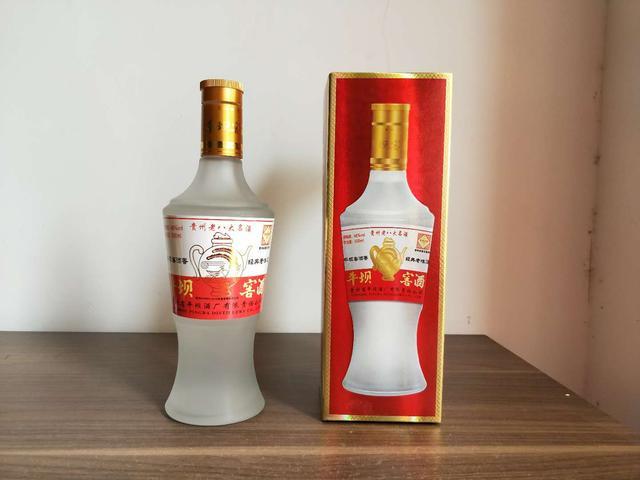 品鉴平坝窖酒的嫡系产品说说其路数和风格