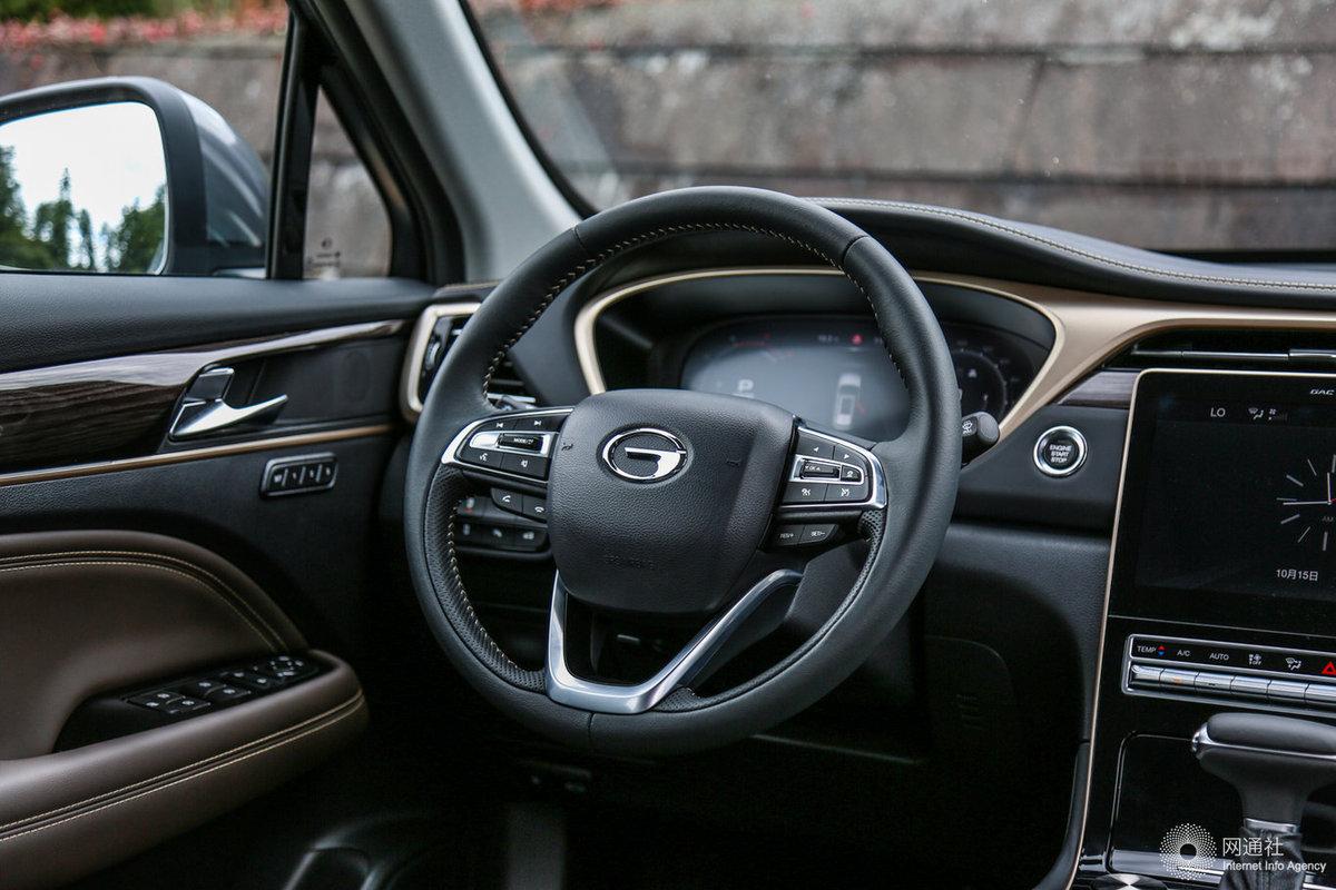 广汽传祺gs5增科技智领版售价1468万元